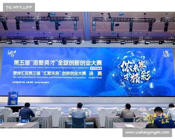 赛事活动预计成效全方位分析与未来发展价值展望