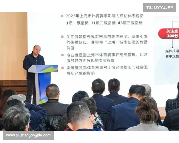 赛事过程 赛事激烈程度如何科学评估与量化分析