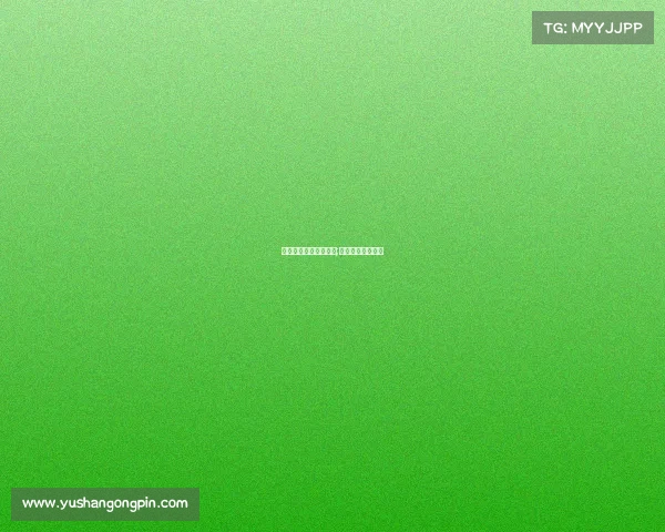 电子竞技永不言弃免费;电竞永不言弃作文